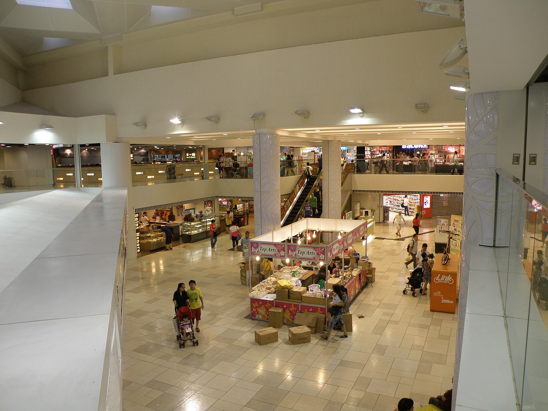 Butterfly Plaza shopping mall