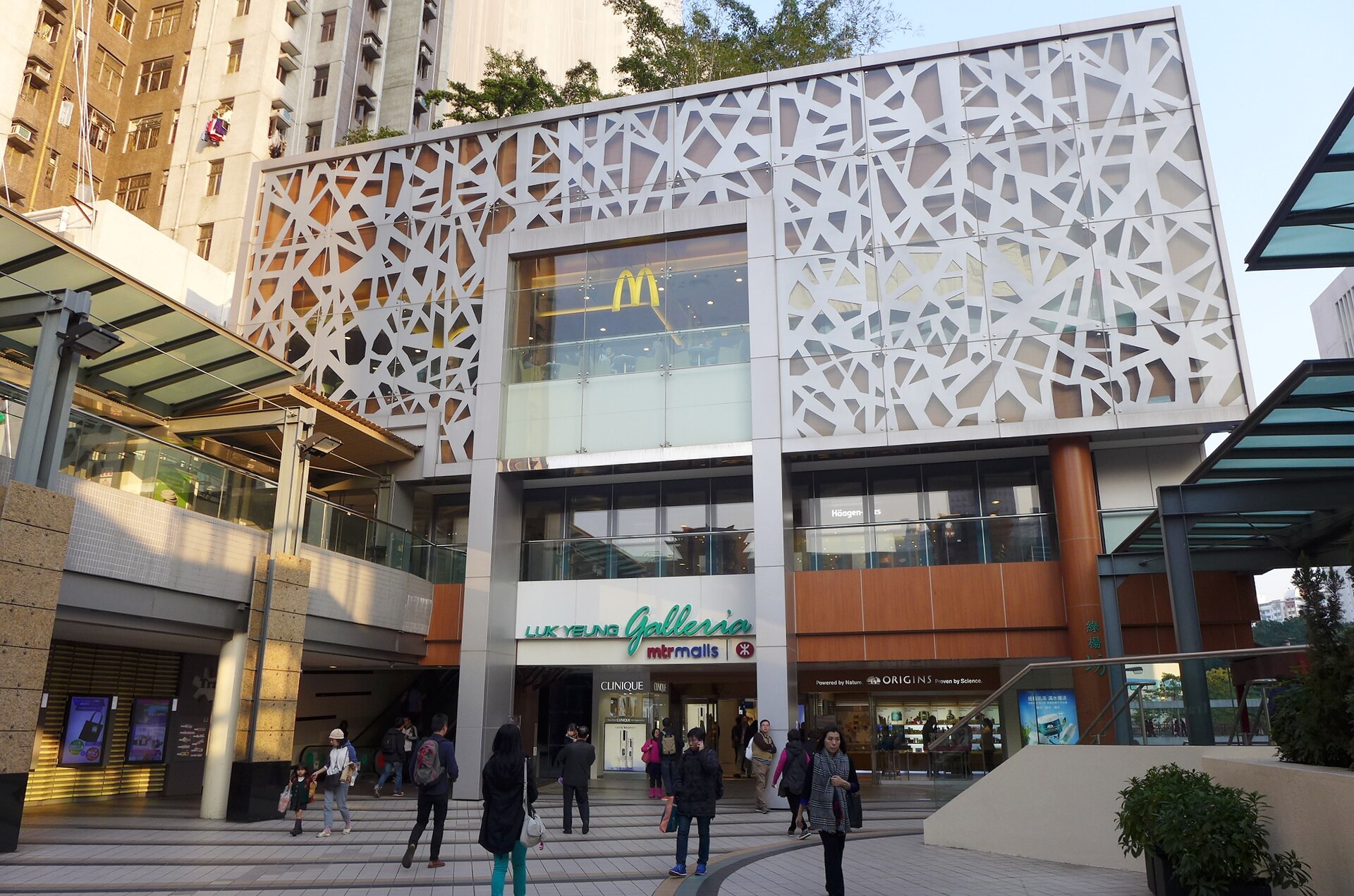 Luk Yeung Galleria shopping mall