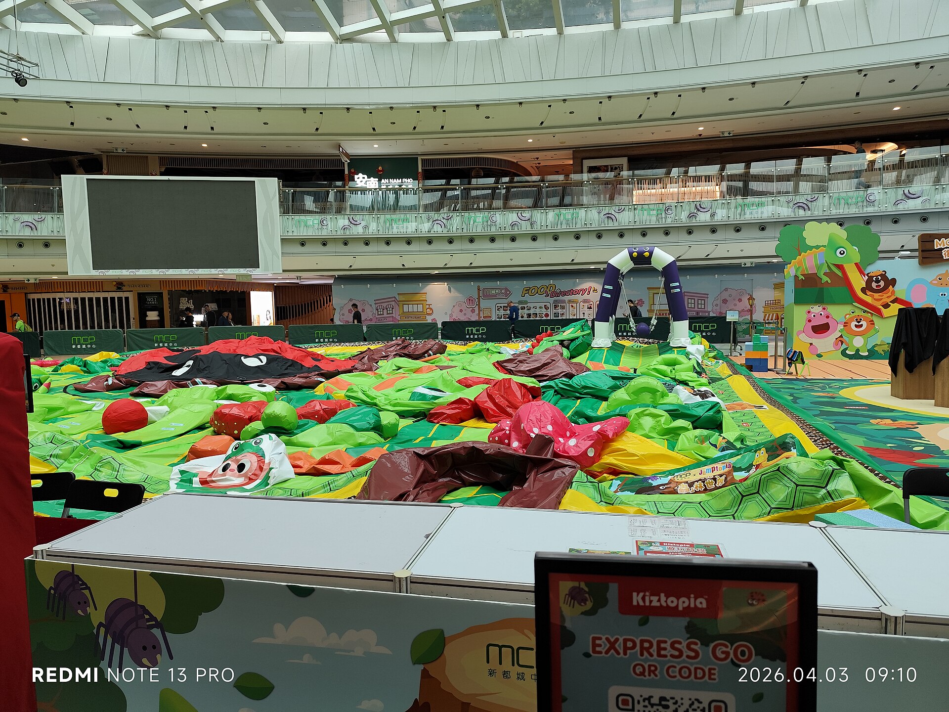 Metro City Plaza (MCP One / MCP Central / MCP Discovery) shopping mall