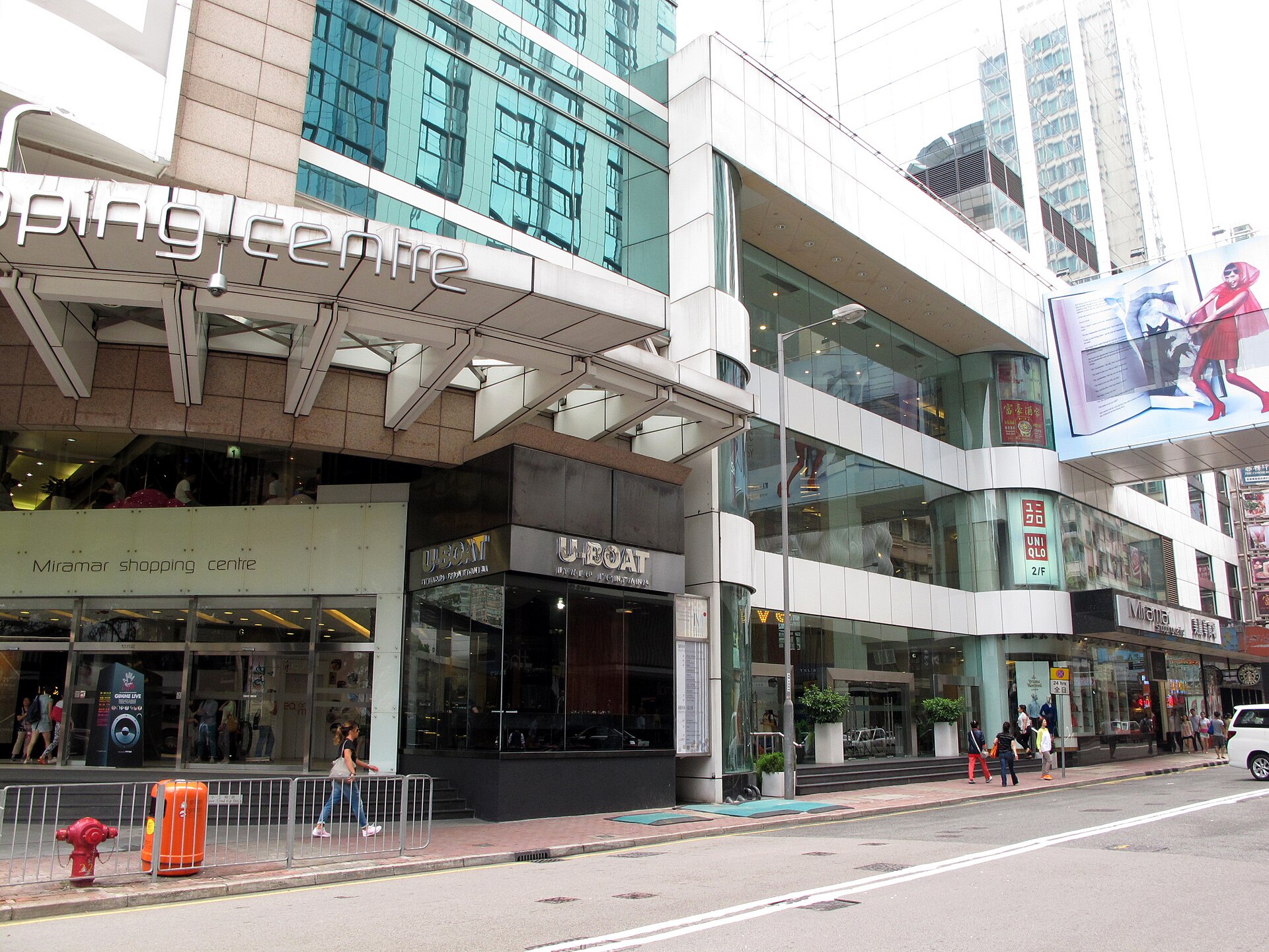 Mira Place shopping mall