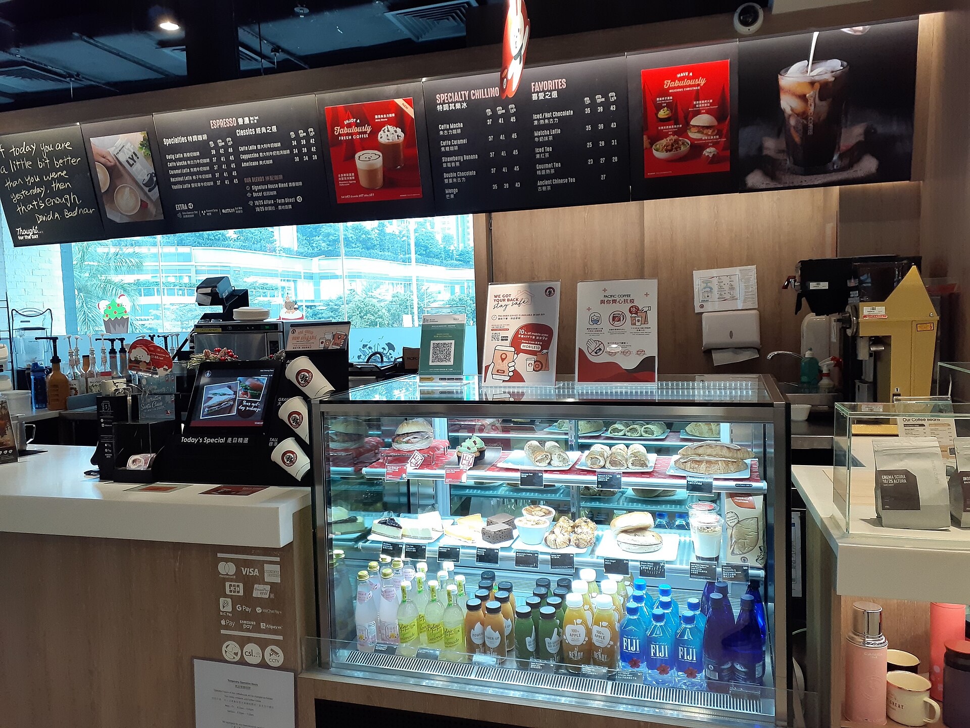 Nam Cheong Plaza shopping mall