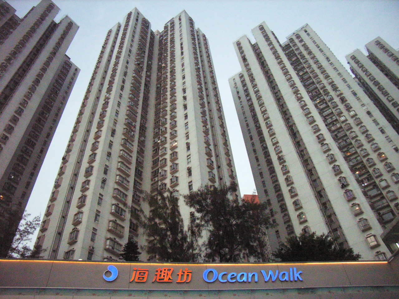 Ocean Walk shopping mall