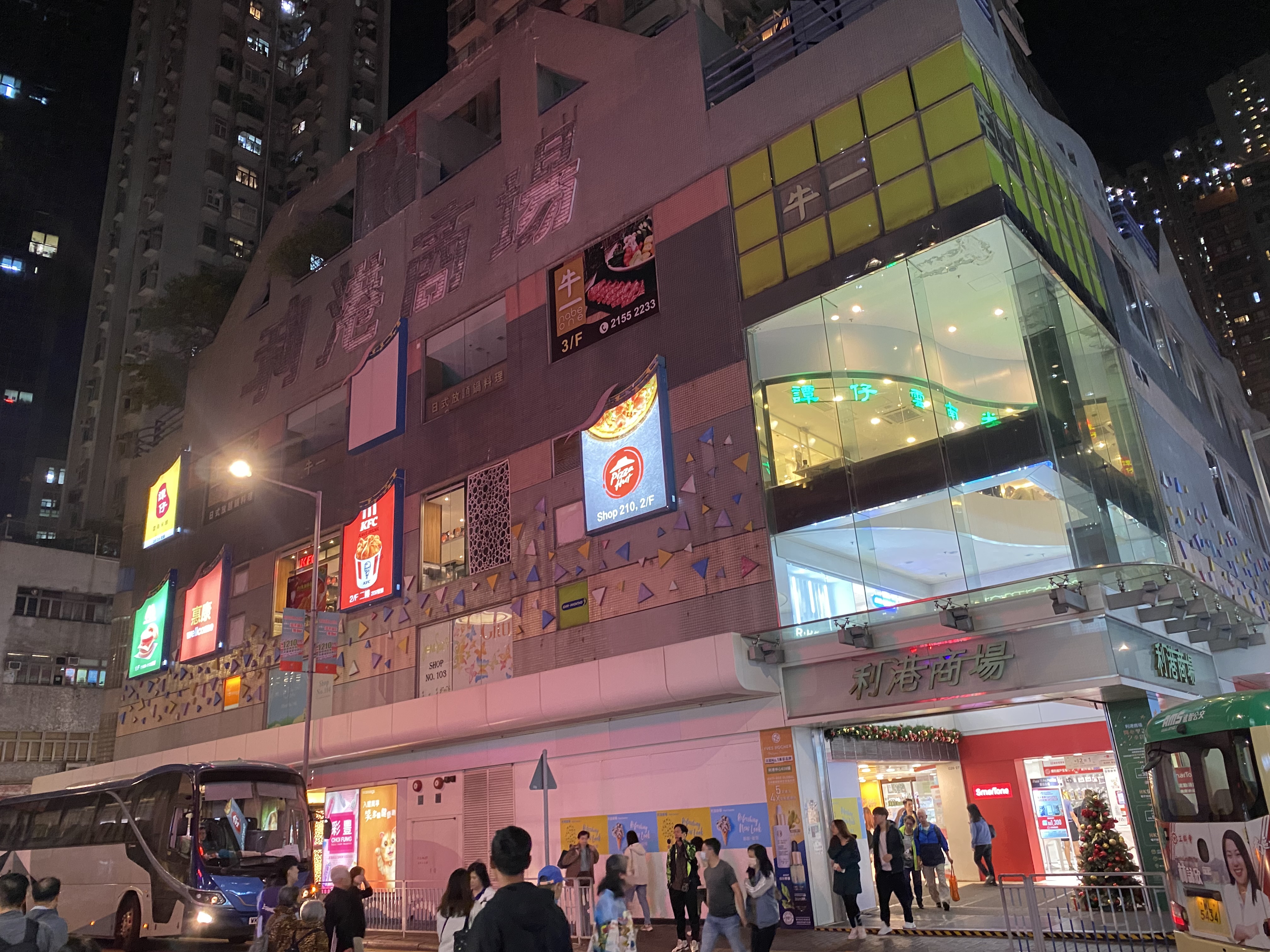 利港商場 商場面貌