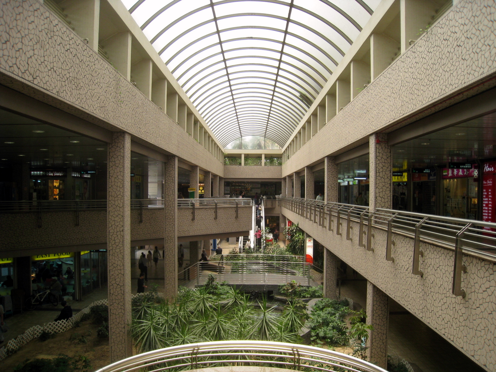 Sun Chui Shopping Centre shopping mall