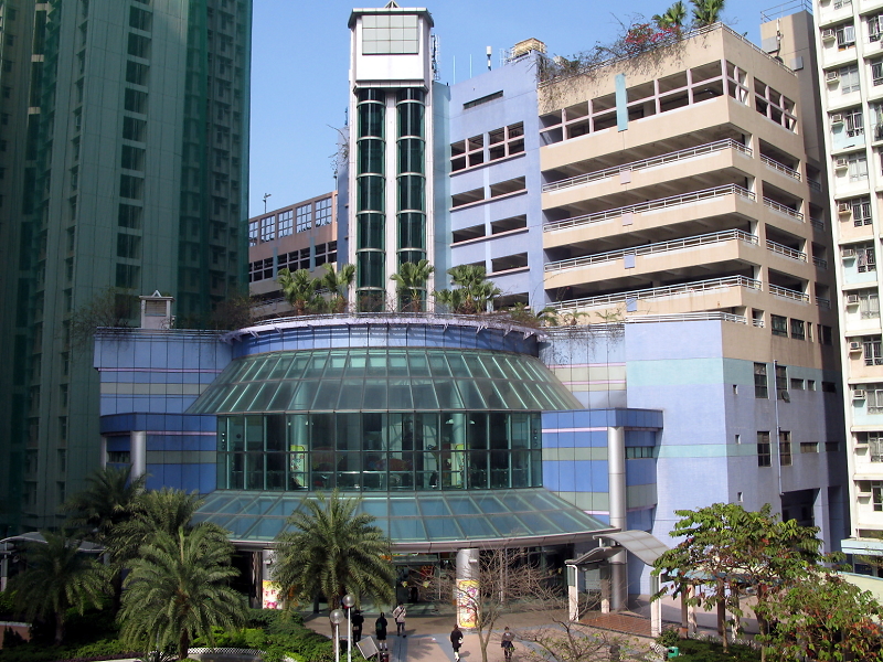 T Town shopping mall