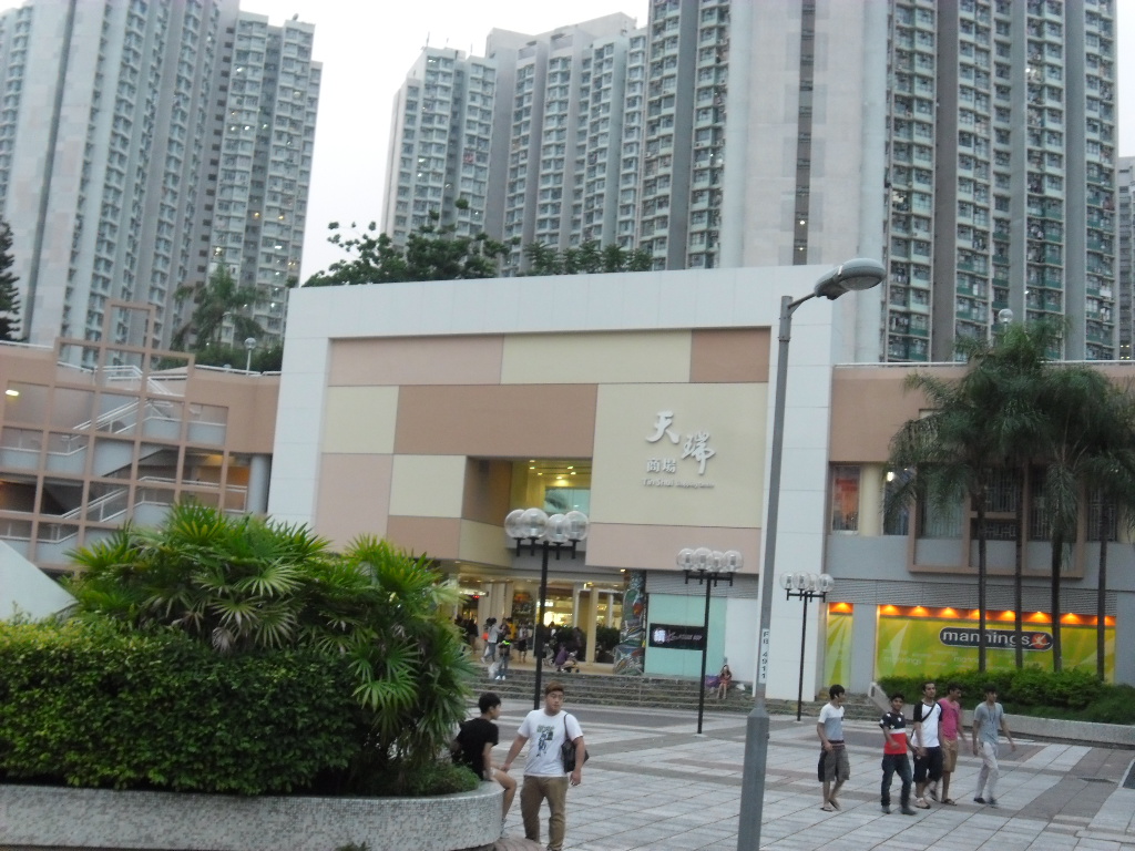 Tin Shui Shopping Centre shopping mall