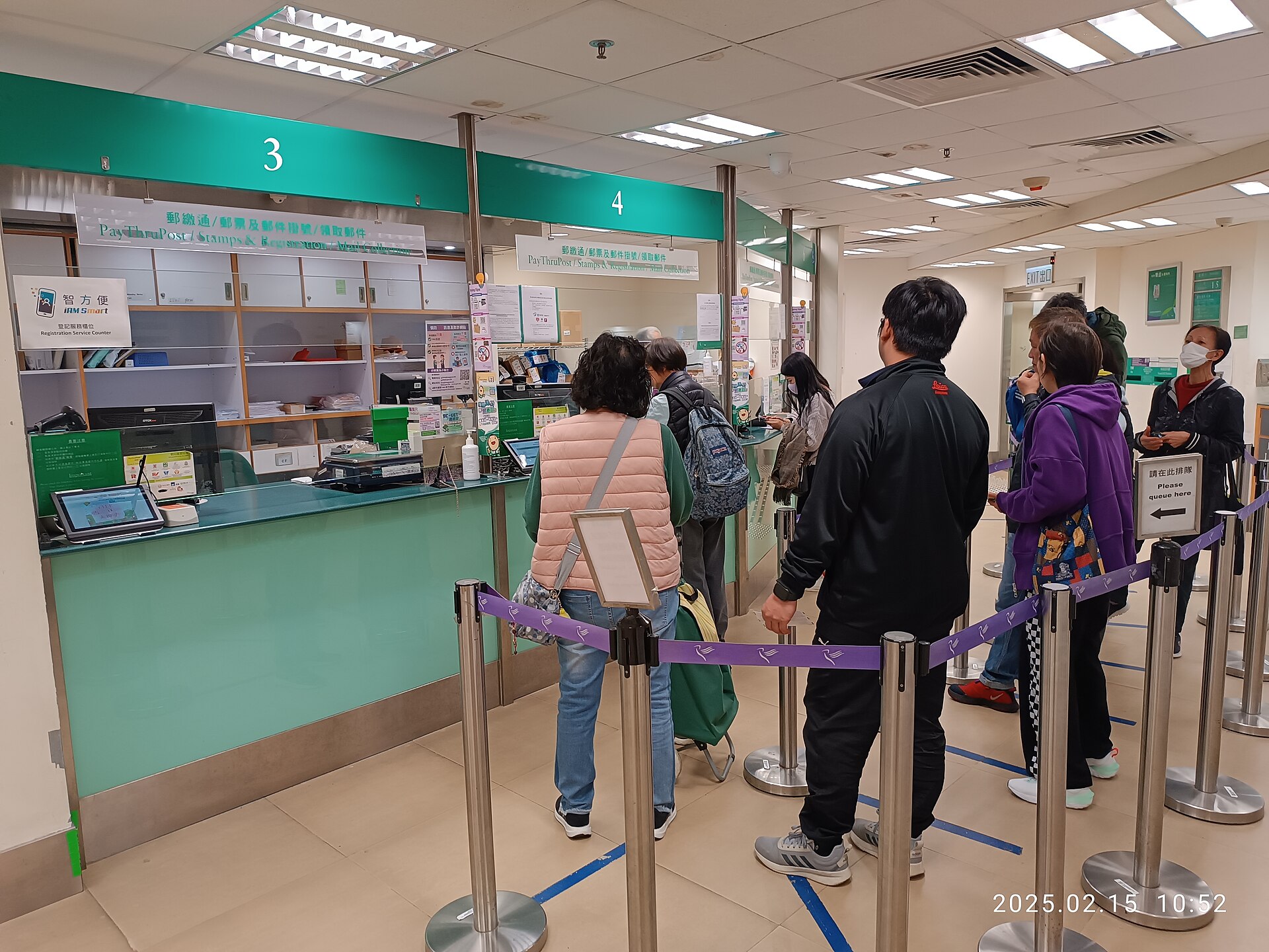Tin Yiu Plaza shopping mall