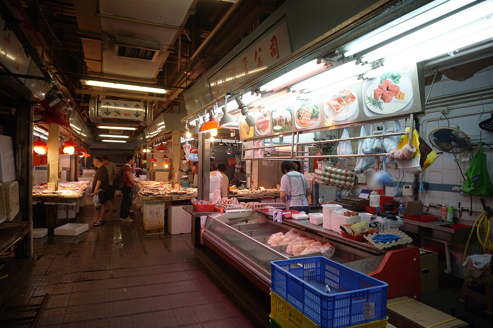 Tsz Wan Shan Shopping Centre shopping mall