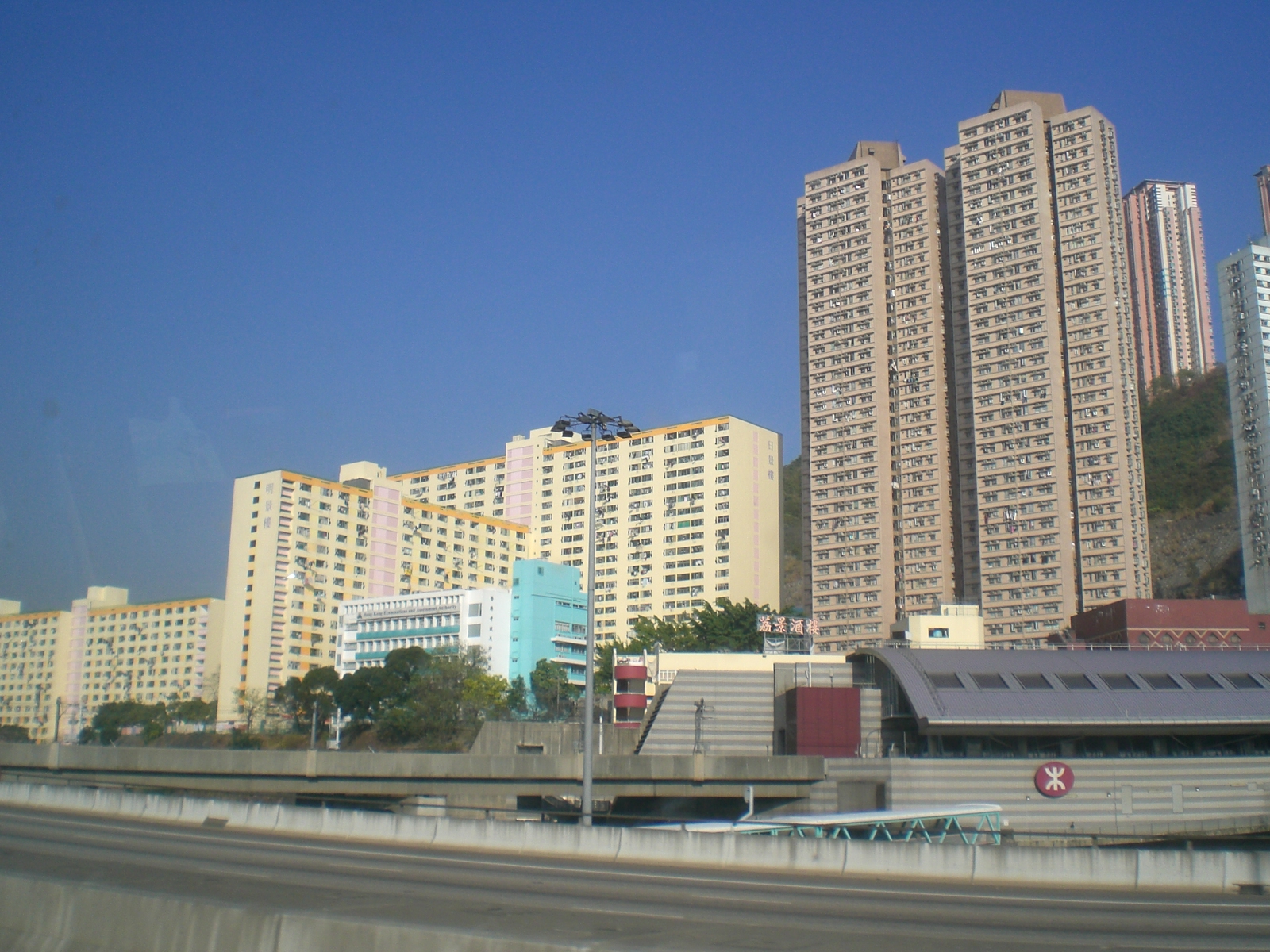 Yin Lai Court Shopping Centre shopping mall