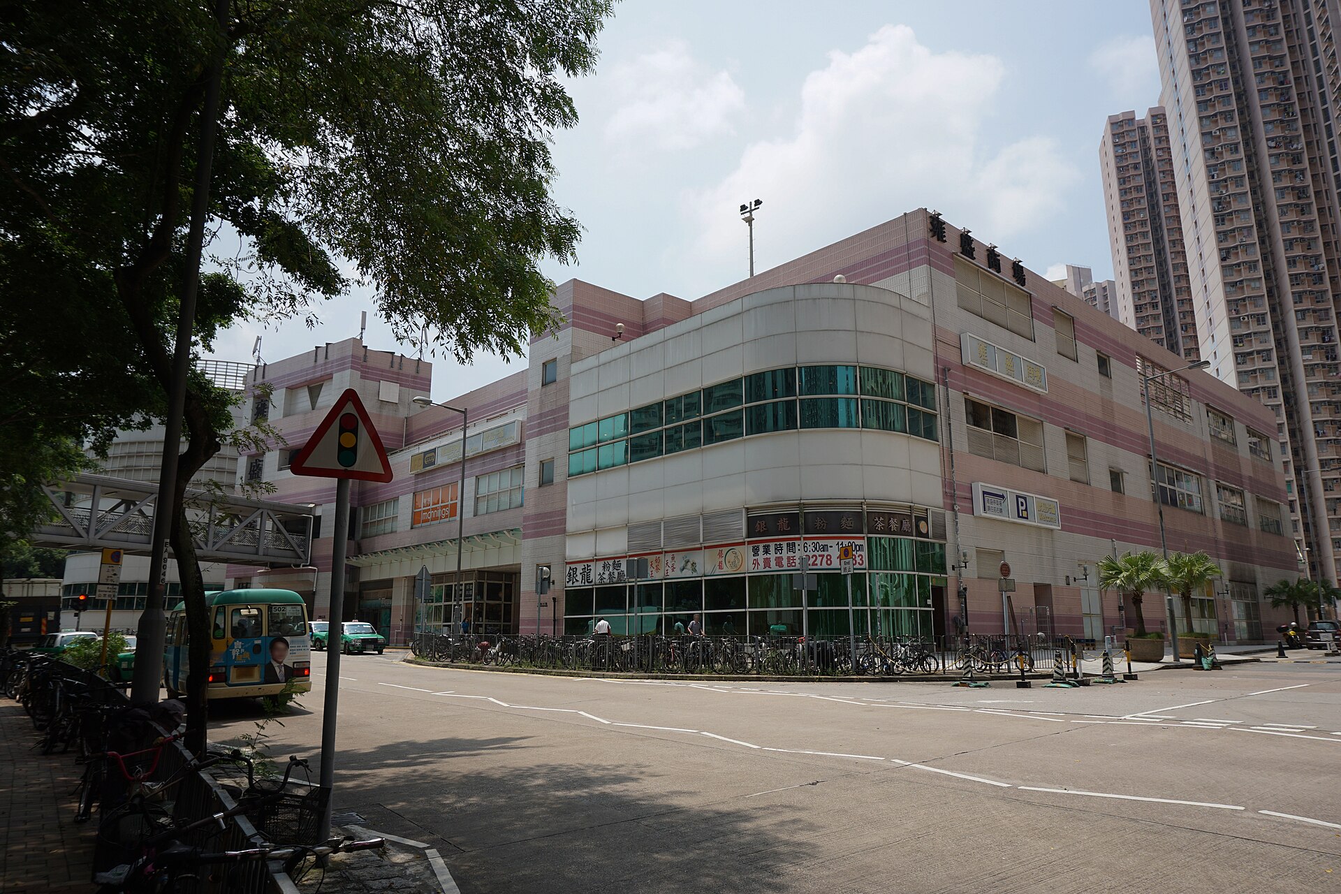 雍盛商場 商場面貌